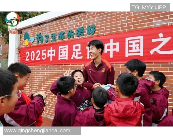 童茵足球助力青少年成长培养足球梦想与团队精神的摇篮