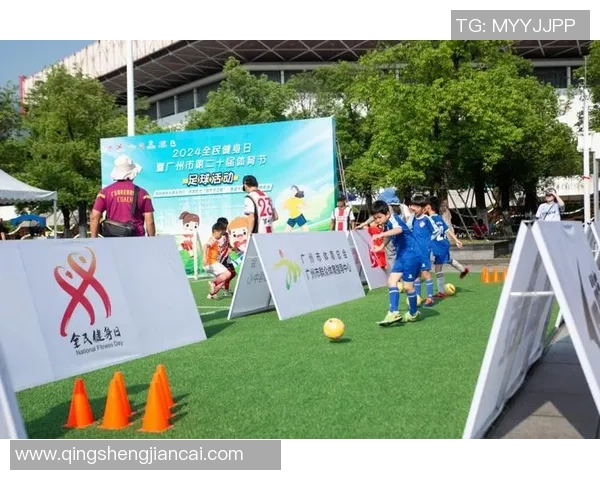 足球制定新规助力青少年发展推动全民健身热潮再创新高