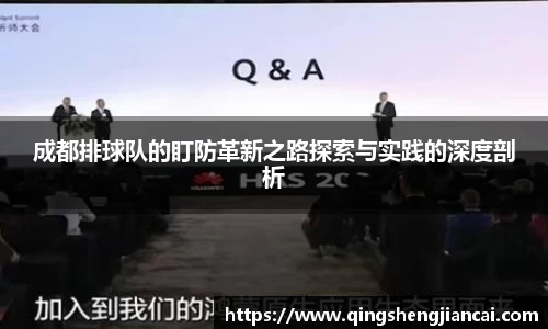 jbo竞博电竞官方网站
