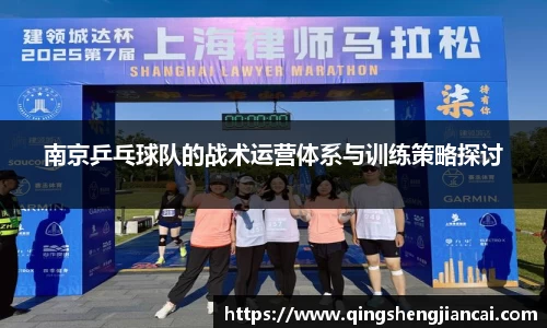 jbo竞博入口