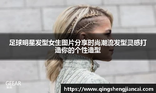 jbo竞博电竞官方网站