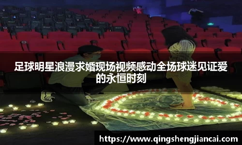 jbo竞博·电竞