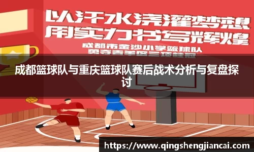 jbo竞博·电竞