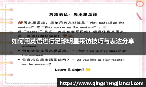 jbo竞博电竞官方网站