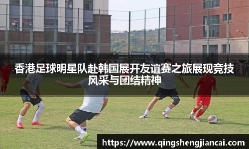 jbo竞博电竞官方网站